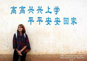 133 - Shaxi